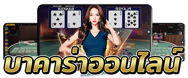 อาแปะ 168 เครดิต ฟรี 2025 ล่าสุด